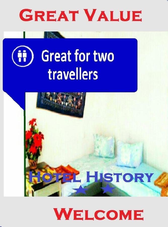 فندق History بخارى المظهر الخارجي الصورة